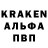 Кодеиновый сироп Lean Purple Drank a6surd