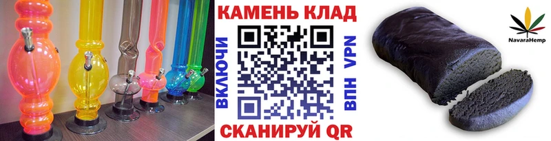 Гашиш 40% ТГК  Катав-Ивановск 