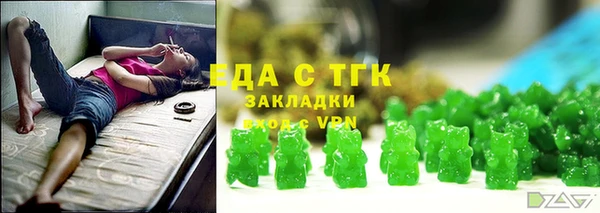 не бодяженный Алзамай