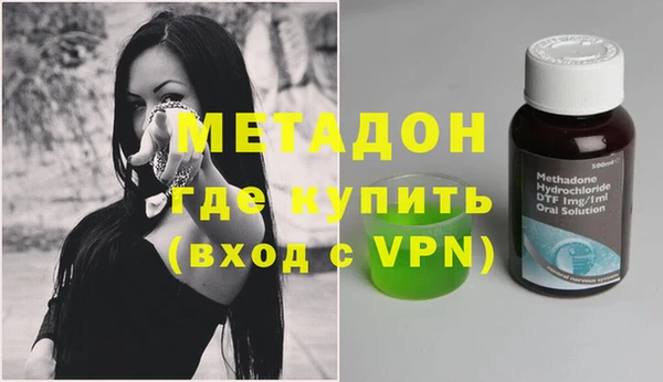 не бодяженный Алзамай
