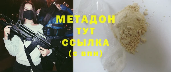 не бодяженный Алзамай