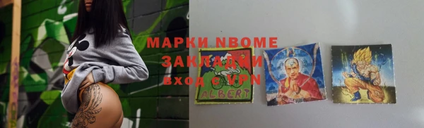 не бодяженный Алзамай