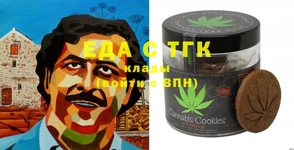 не бодяженный Алзамай
