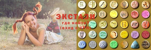 не бодяженный Алзамай