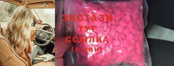 не бодяженный Алзамай